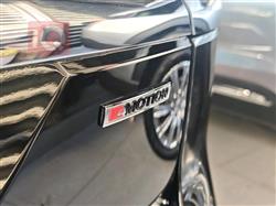 فولكسفاغن أطلس